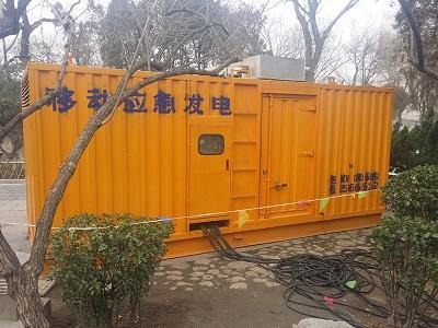 喀左柴油发电机维修保养工作要做哪些